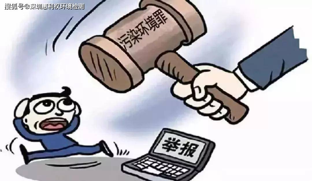 澳门一码一肖一待一中，澳门一码一肖涉嫌非法赌博，警惕风险，切勿参与！