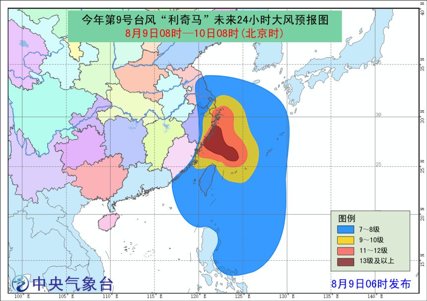 上海最新台风动向解析，应对措施及未来走势预测，上海及周边地区最新台风动向与应对策略展望
