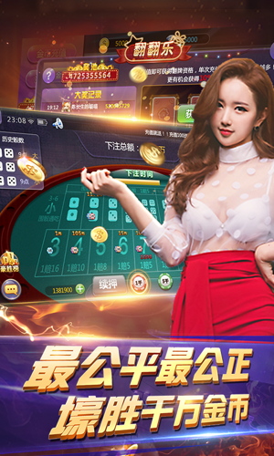 pg棋牌，PG棋牌，畅享欢乐，竞技无限