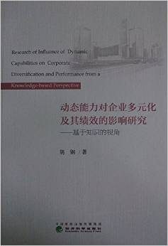澳门目前有哪些企业，澳门企业名录，多元产业一网打尽