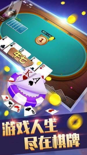 981棋牌送18彩金，981棋牌送18彩金背后的犯罪问题揭秘