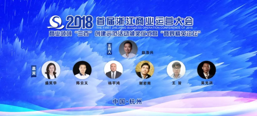 2024年12月7日 第12页