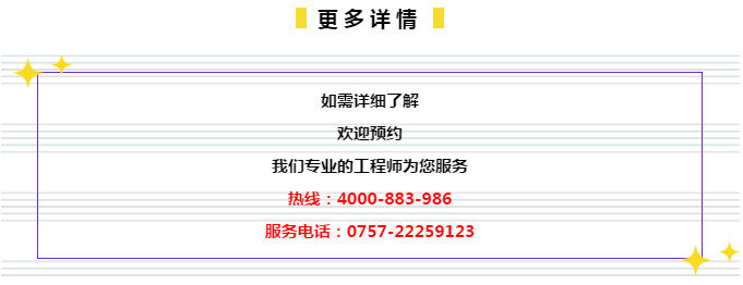 管家婆204年资料一肖，管家婆204年生肖资料解析