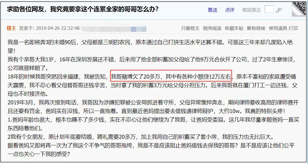 新澳门彩天天开奖资料一，澳门彩天天开奖资料揭秘，警惕违法犯罪风险！