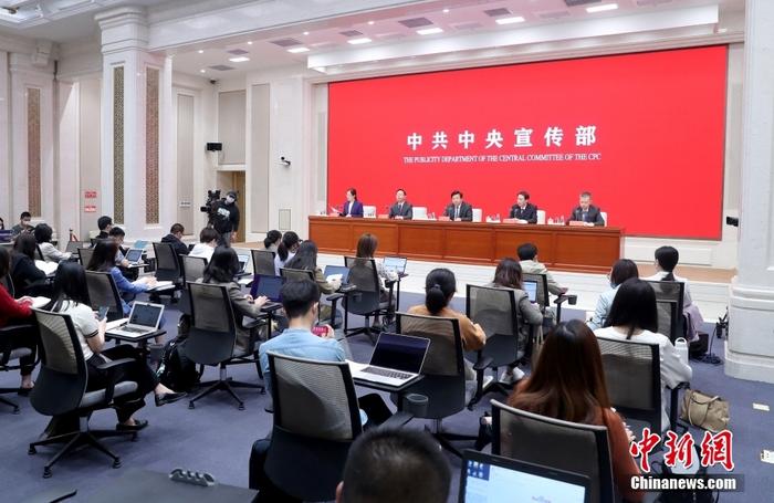 2024澳门开奖网站下载，关于澳门彩票下载网站的探讨与警示