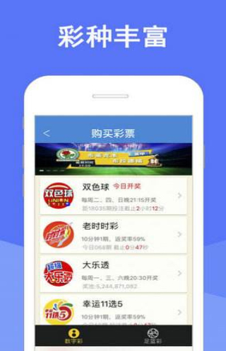 澳门天天开彩好正版挂牌，澳门天天开彩好正版挂牌：数据分析与行业监管解读