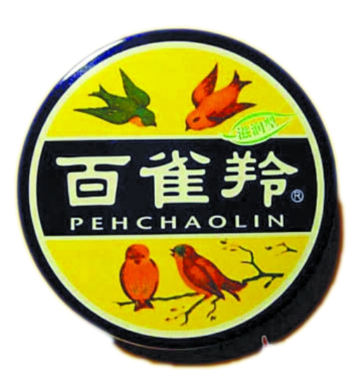 7777788888管家波凤凰，凤凰管家波，神秘数字组合的背后故事