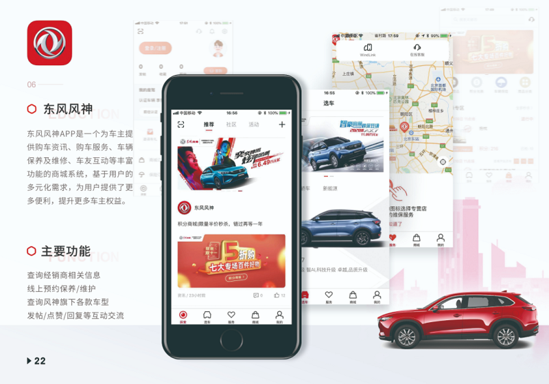 金太阳国际汽车城，金太阳国际app：警惕赌博风险，远离陷阱，合法使用建议