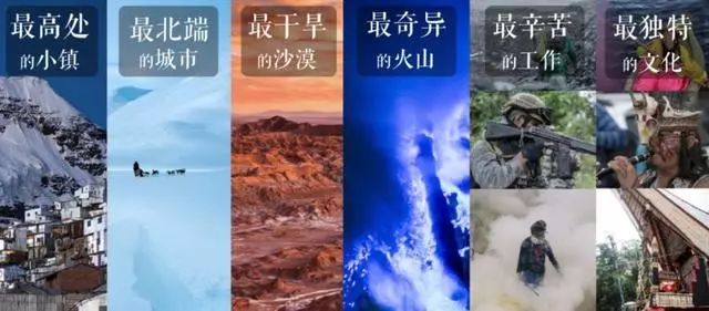 2024年12月8日 第96页