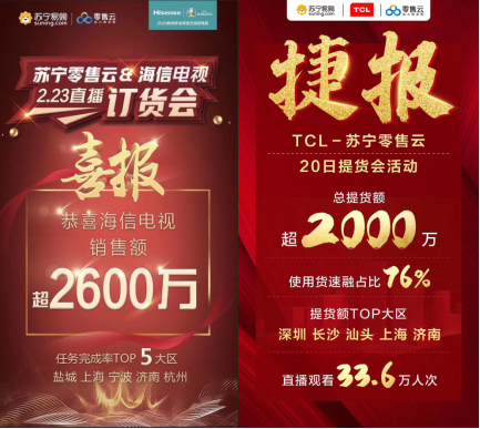 香港六和合资料图库，香港6合和彩官网老板
