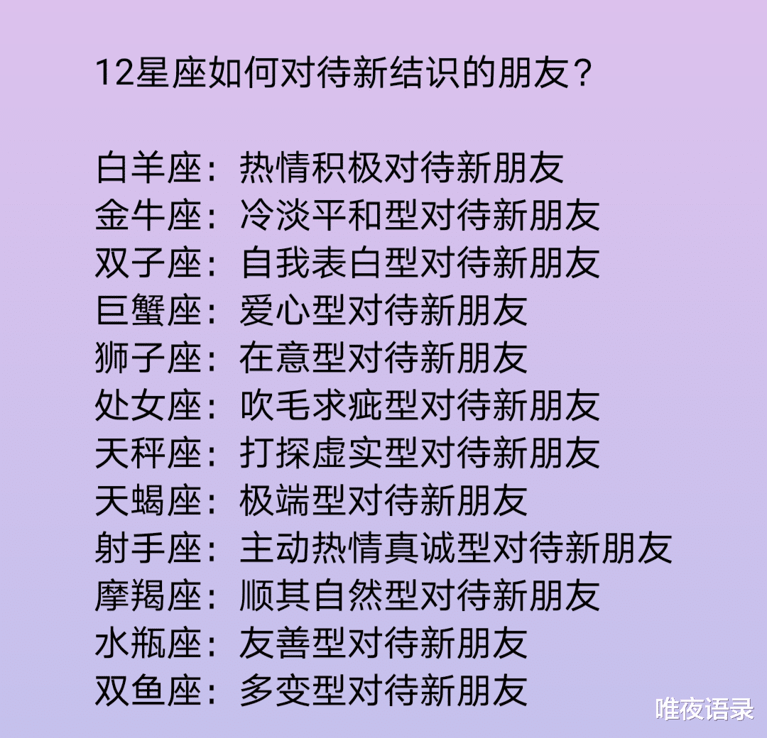 澳门天天彩期期精准十二生肖，新澳门天天开奖澳门开奖直播
