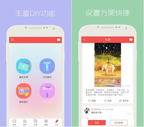澳门app手机下载最新版，澳门App手机下载警示：认清赌博风险，远离赌博陷阱