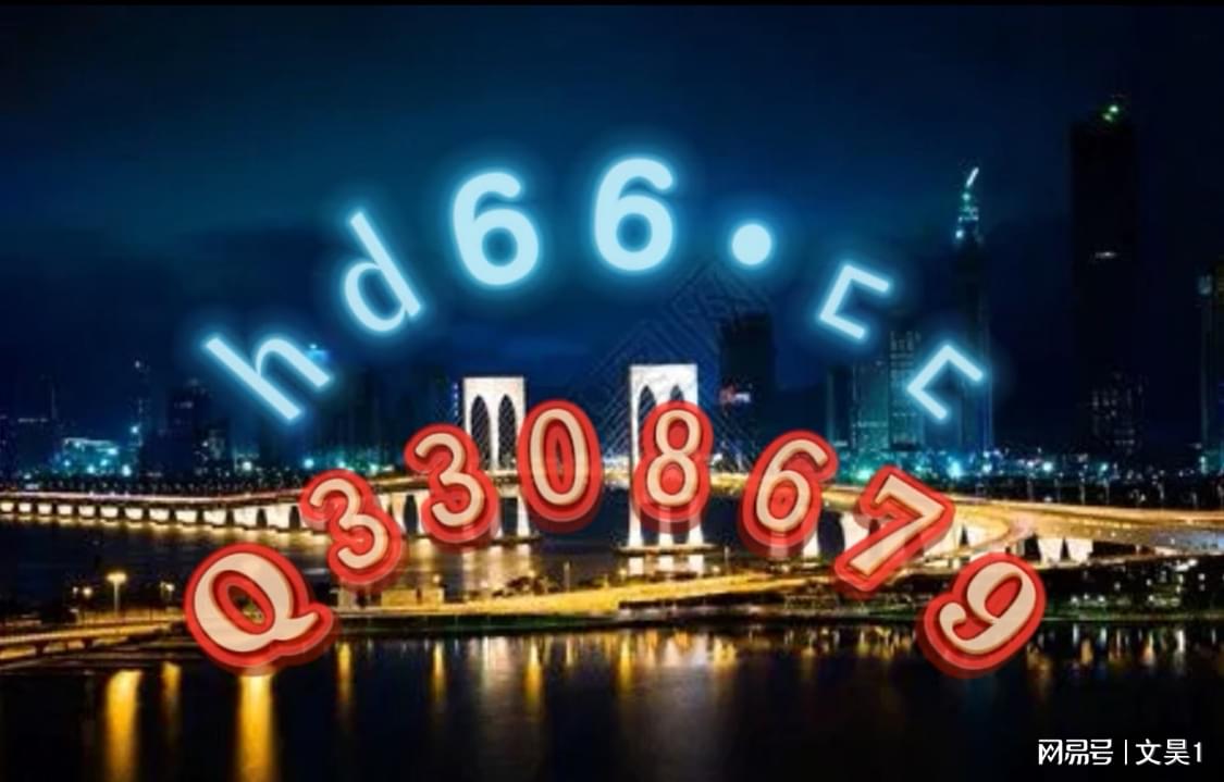 2024年新澳正版资料免费提供，2024新澳正版资料免费提供下载