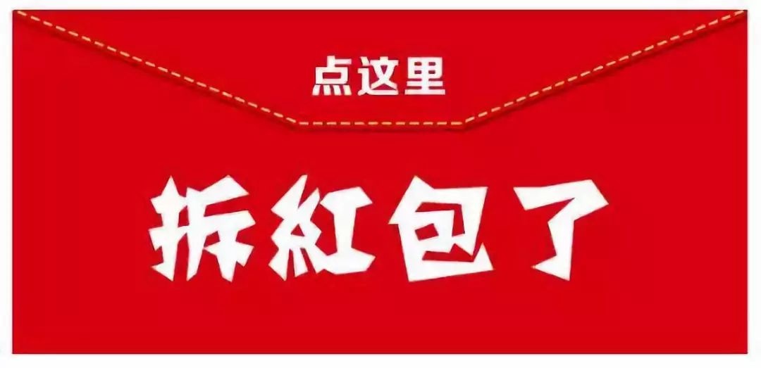 2024新澳门002期管家婆，警惕“澳门新管家婆”：网络赌博的危害与防范警示