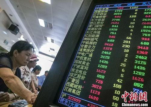 新奥六开彩开奖结果2020，新奥六开彩2020年度开奖结果全面汇总与分析
