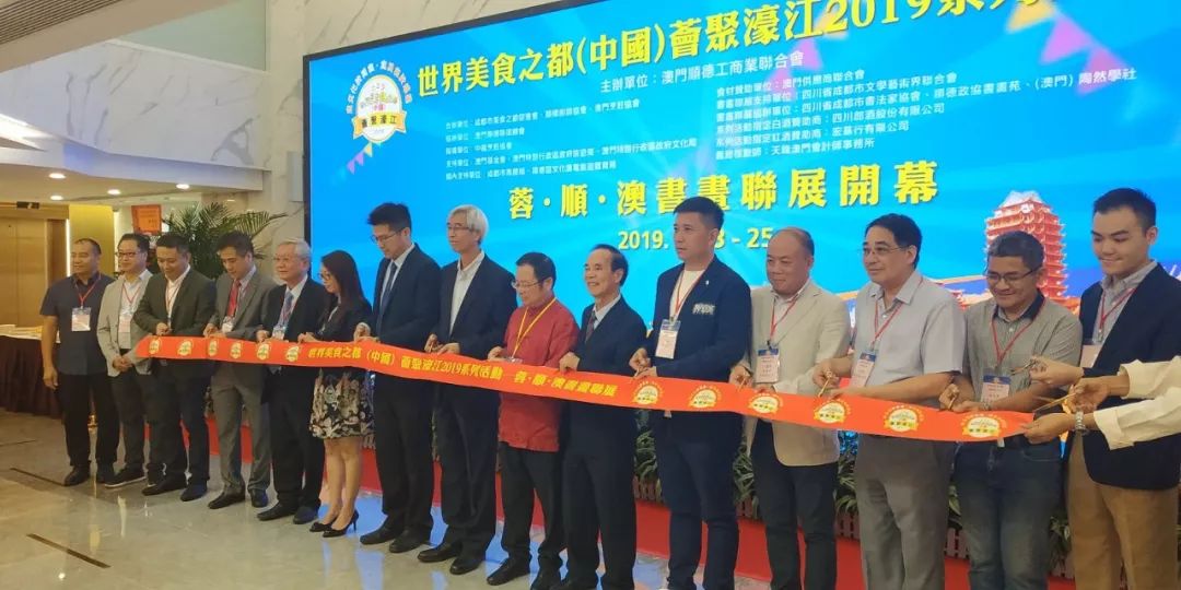 新澳精准资料免费提供濠江论坛，关于新澳精准资料提供与濠江论坛的违法犯罪探讨
