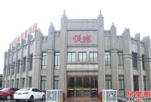 2024年12月8日 第51页