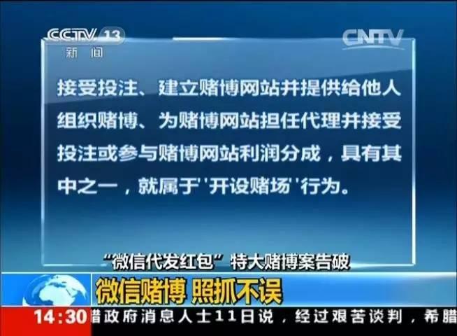 澳门最准一肖码，警惕“澳门最准一肖码”：远离赌博陷阱，共同维护社会和谐稳定。