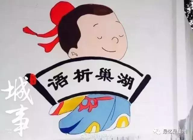 7777788888管家婆老家，管家婆老家的传奇故事