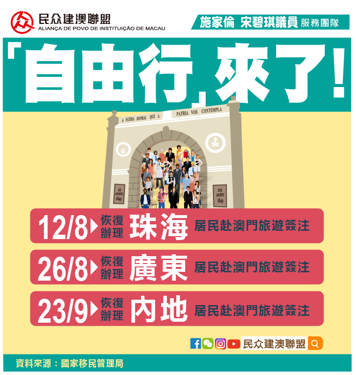 2004澳门天天开好彩大全，温暖社会考虫1.4.190