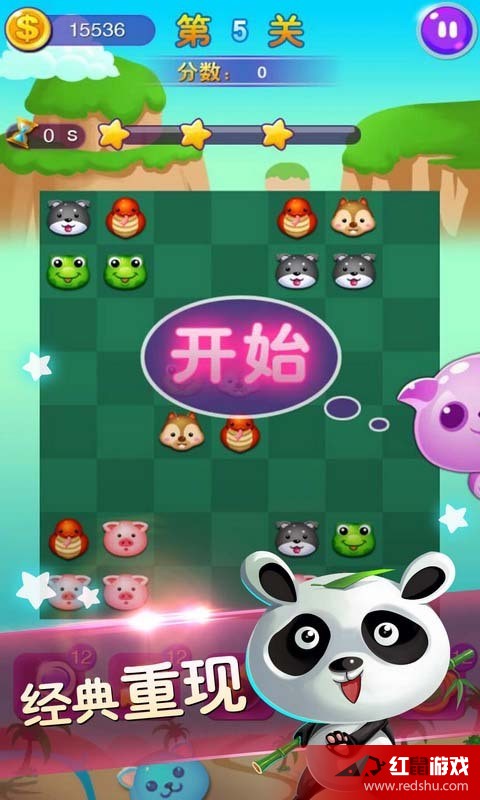 澳门天天好好彩特，澳门天天精彩连连看