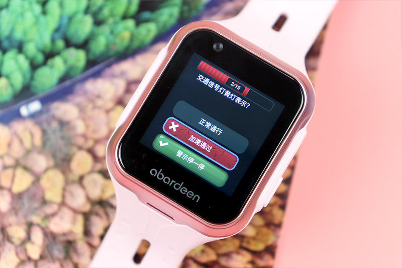 4949澳门今晚开奖，敬业乐教Garmin1.4.3788