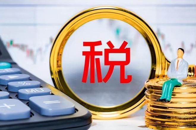 新澳门一肖一特一中，警惕新澳门一肖一特一中赌博陷阱：认清危害，远离陷阱