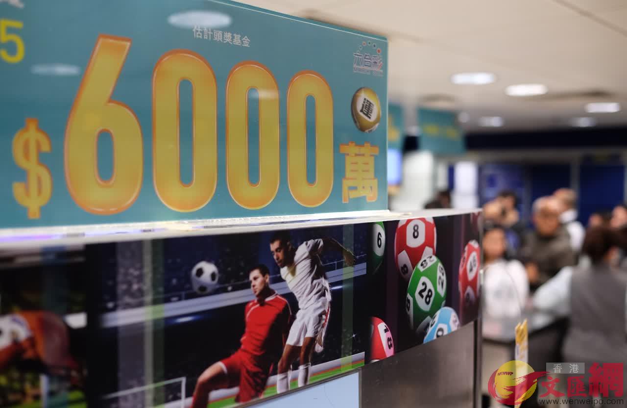 香港搅珠开奖结果444566，香港搅珠开奖结果揭晓，444566