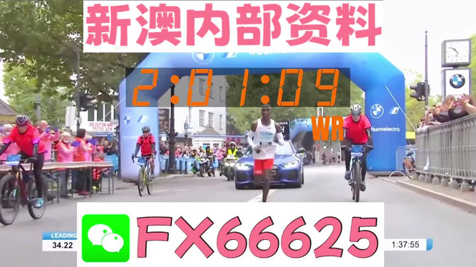 2024新澳最准最快资料，2024新澳独家速递，最准最快资料大放送