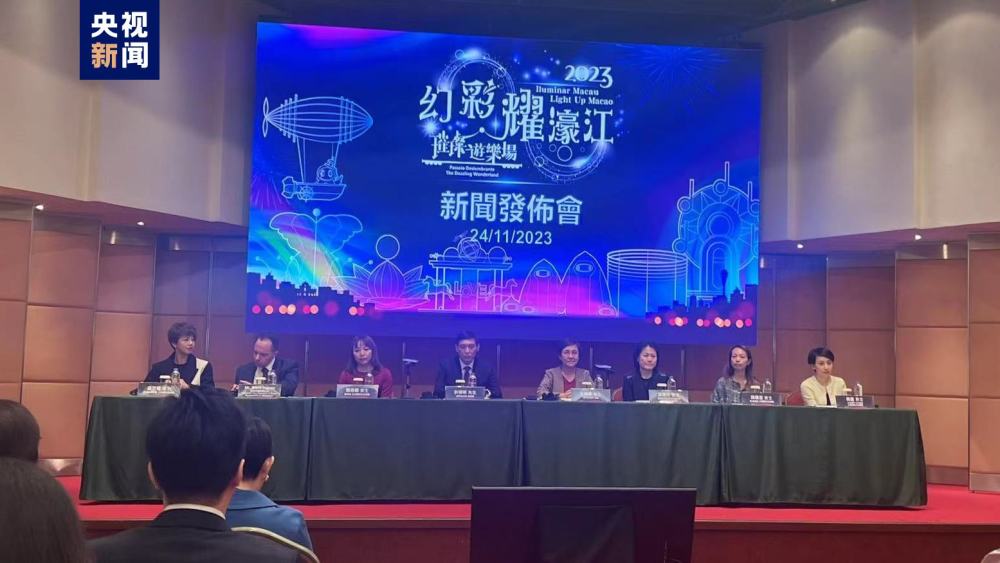 澳门六开彩开奖结果开奖记录2024年12月12号，澳门六开彩开奖结果分析与风险提醒报告：理性参与博彩活动