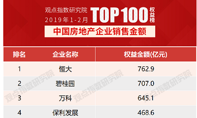管家婆一码中一肖2014，关于《管家婆一码中一肖》关键词分析与风险警示：远离非法赌博，保护个人权益