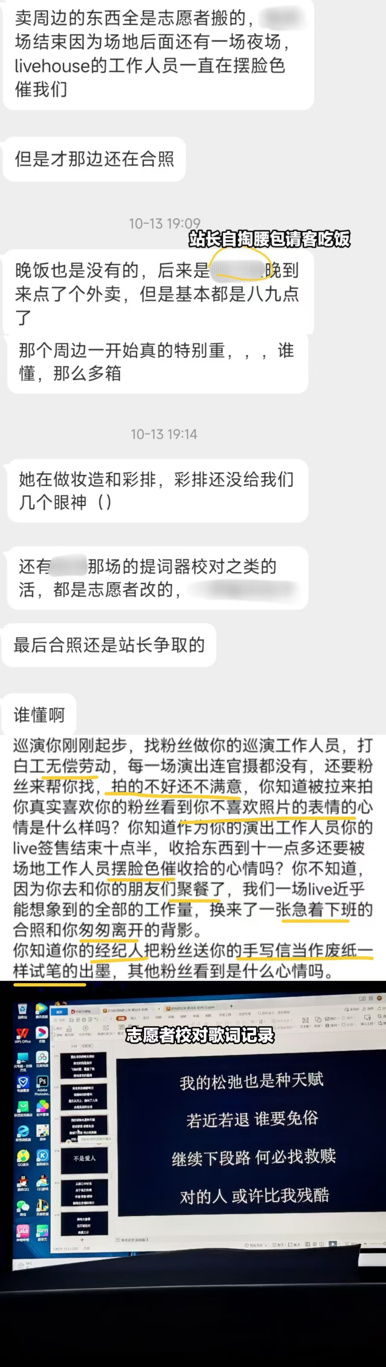 今晚澳门码开奖结果是什么，以下是根据提供的文章内容生成的