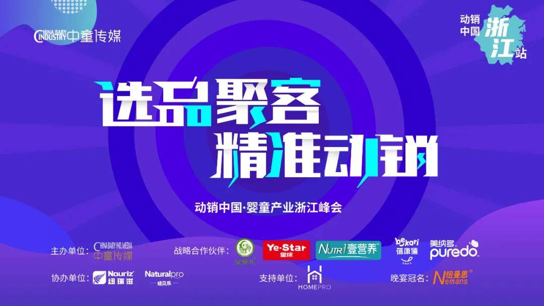 新澳门6合和彩官网开奖软件，警惕新澳门六合和彩官网开奖软件的赌博风险：远离非法赌博，保护自己和家人免受其害。