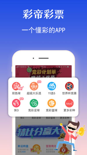 2024澳门今晚开奖号码，澳门今晚开奖号码预测（2024年）
