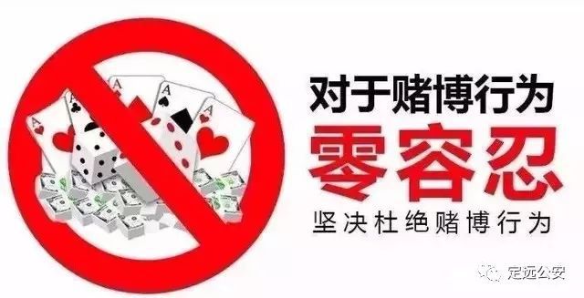 管家婆一肖一码100正确