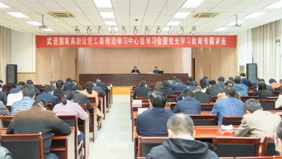 2024今晚开的四不像生肖图，基于数据分析的“四不像生肖图”解读报告——以《2024今晚开的四不像生肖图》为例