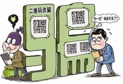 一肖一码免费,公开，一肖一码免费公开背后的犯罪风险警示