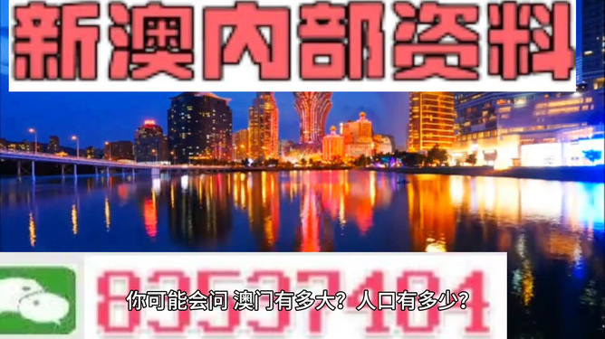 澳门最精准免费资料大全游团，独家专访权威人士微信企业版1.4.2469