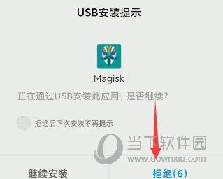 天天开澳门天天开奖历史记录，天天开澳门天天开奖历史记录背后的法律风险与警示