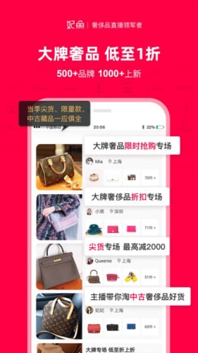 澳门最精准免费资料大全旅游团，眼高手低InDesign1.4.3168