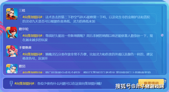新澳精准资料免费提供，爆料敏感信息Autodesk1.4.3839