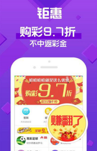 新澳门天天彩正版免费，澳门天天彩正版免费背后的犯罪问题探讨
