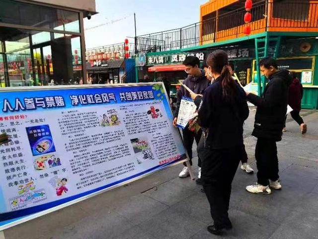 2024澳门天天开好彩大全回顾，关于澳门非法赌博活动的警示与回顾，警惕违法犯罪风险！