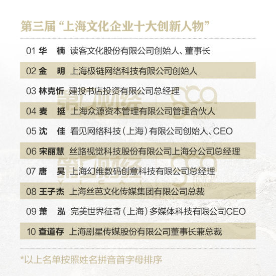 澳门一码准特79期开奖结果，澳门一码准特79期开奖结果揭晓