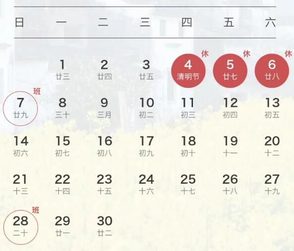 2024年正版资料全年免费，2024年正版全年资料免费分享