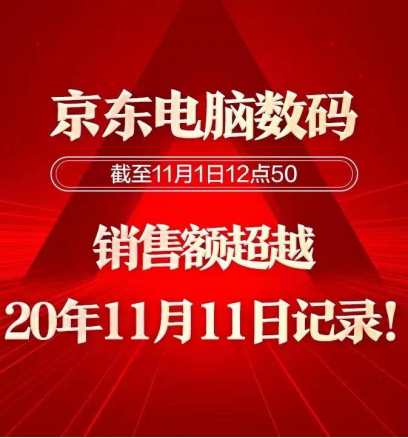 新澳门资料免费长期公开,2024，澳门资料免费公开需谨慎，警惕犯罪风险，切勿以身试法（2024）
