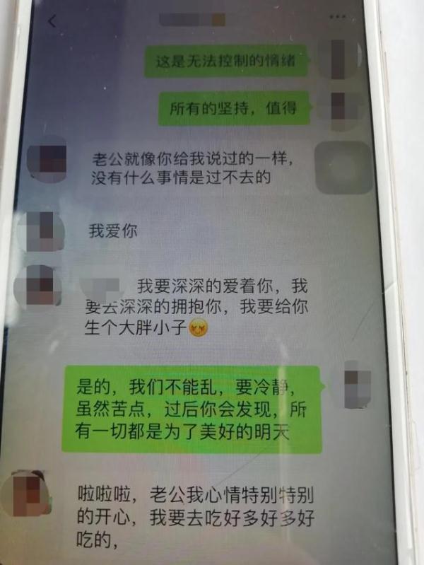 白小姐四肖四码100%准，白小姐四肖四码涉嫌违法犯罪行为，警惕虚假预测与欺诈风险！