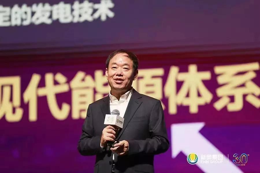 新奥天天免费资料大全，新奥天天免费资料大全汇总