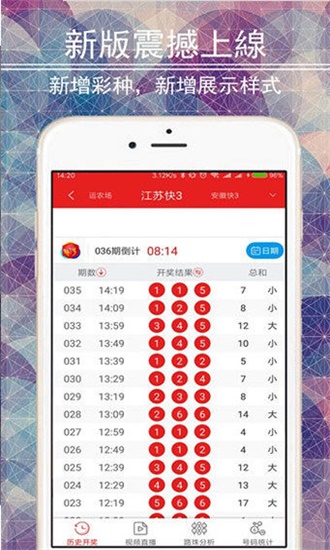 二四六天天彩资料大全网最新，二四六天天彩资料大全网最新信息汇总