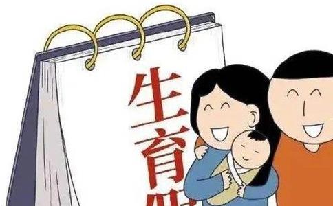 杭州生育津贴最新政策解读，生育福利再升级，准妈妈们福利来了！，杭州生育津贴新规详解，福利升级，准妈妈喜提更多实惠